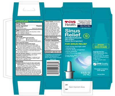 304 1J nasal-spray-image.jpg cvs health Sinus relief - 304 1J nasal spray image